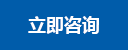 华体会电竞APP - 官方登录入口