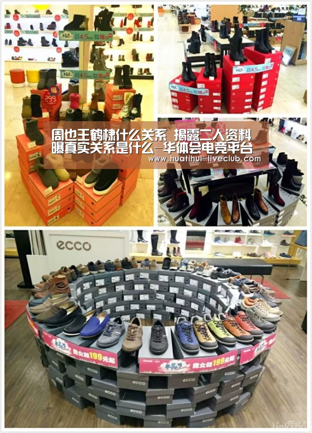 华体会电竞直播
