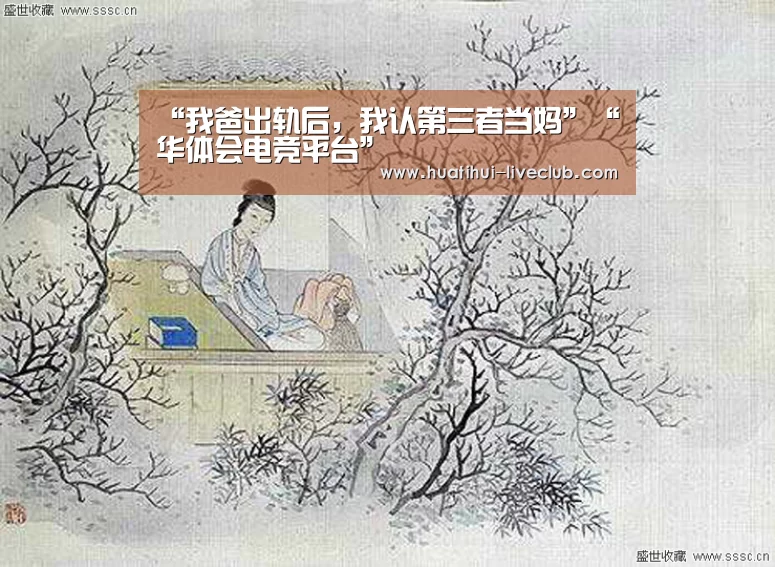 华体会电竞平台